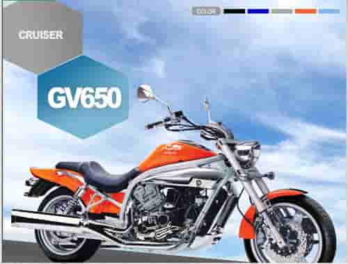 2007 Hyosung GV650 Aquila 
