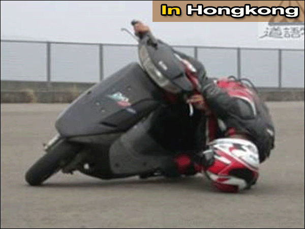 motorcycle-funny_5.gif