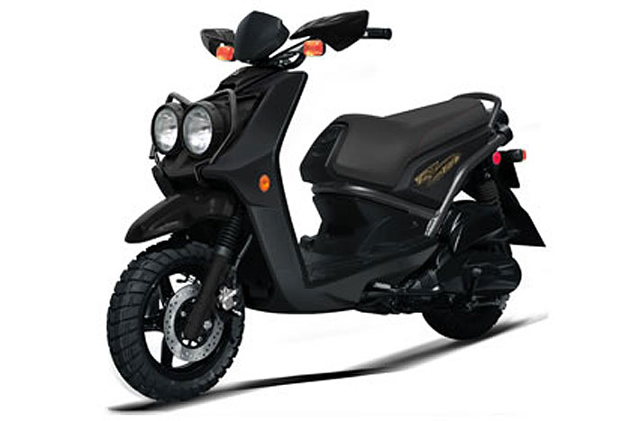 Suburban Lock And Key >> 2014 Yamaha BWs 125 Review Suburban Lock And Key >> 2014 Yamaha BWs 125 Review