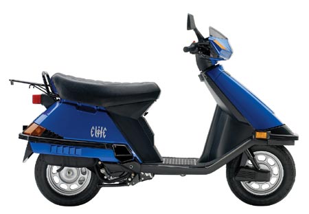 2006 Honda Elite 80