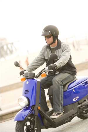 2007 Yamaha XF50 