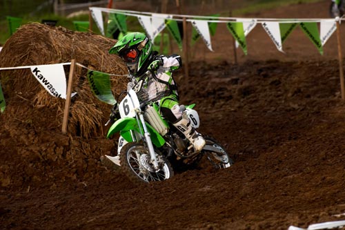 2008 Kawasaki KX65 