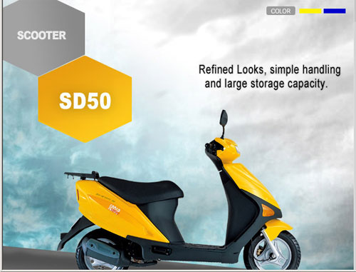 2008 Hyosung Sense SD50 
