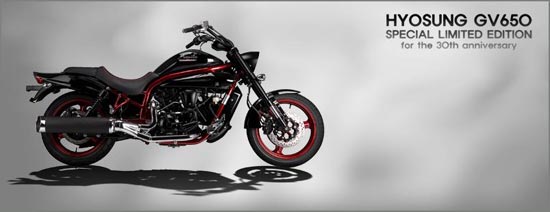 2009 Hyosung GV650SE Special Limited 30th Anniversary Edition 2009 Hyosung GV650SE Special Limited 30th Anniversary Edition