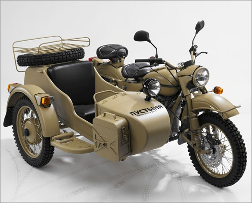 2009 Ural Sahara 