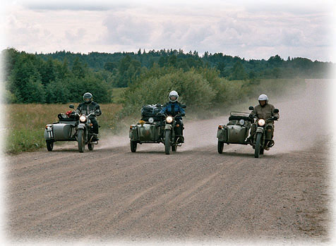 2010 Ural Ranger