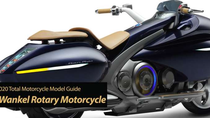 New-200hp-Wankel-Rotary-Engine-Motorcycle-Coming-in-2020 New 200hp Wankel Rotary Engine Motorcycle Coming in 2020