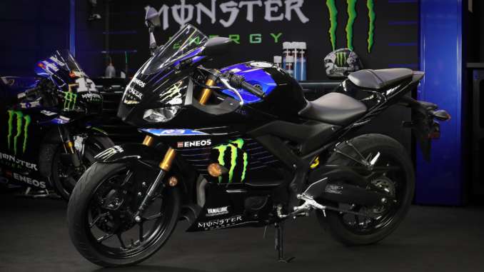 2020-Yamaha-YZF-R3-Monster-Energy-Yamaha-MotoGP-Edition1 2020 Yamaha YZF-R3 Monster Energy Yamaha MotoGP Edition