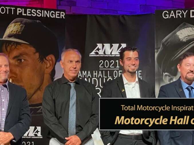 motorcycle hall of fame members
