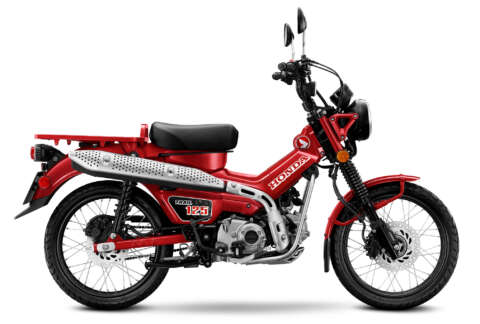 2022 Honda Trail 125