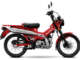 2022 Honda Trail 125