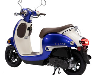 2023 Honda Giorno