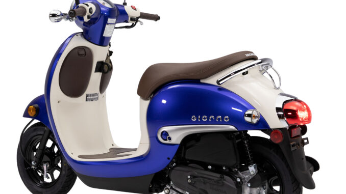 2023-Honda-Giorno2 2023 Honda Giorno