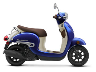 2024 Honda Metropolitan