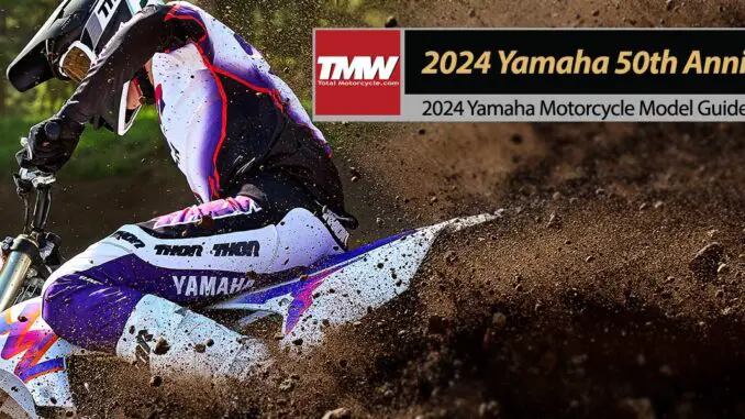 2024-Yamaha-Celebrates-50-years-of-motocross-models-title 2024 Yamaha Celebrates 50 years of motocross models!