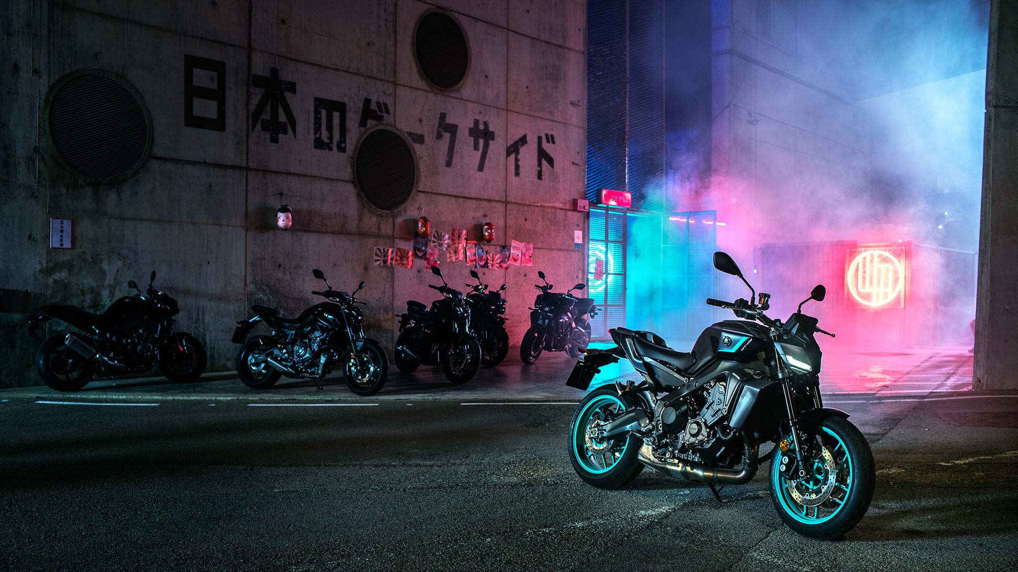 Yamaha MT-09 2024: Fine-tuned in every detail