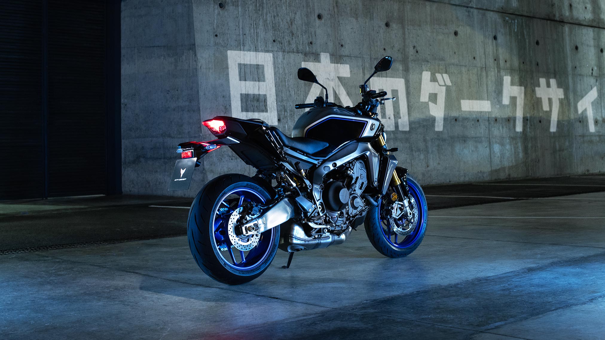 ヤマハ サービスマニュアル MT-09 2024 Yamaha MT-09 SP 900 2024 - Motorcycle specifications