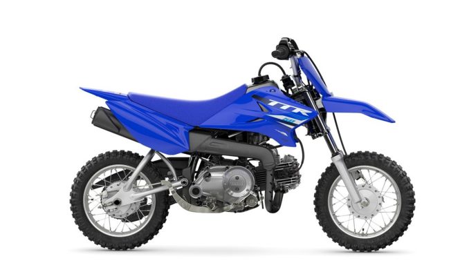 2025 Yamaha TT-R50E