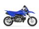 2025 Yamaha TT-R50E