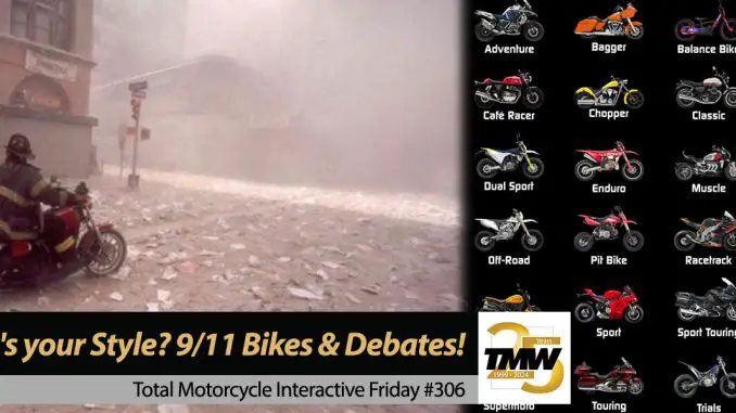 Interactive-Friday-What's-your-Style-911-Bikes-&-Debates-title Interactive Friday: What's your Style? 9/11 Bikes & Debates!