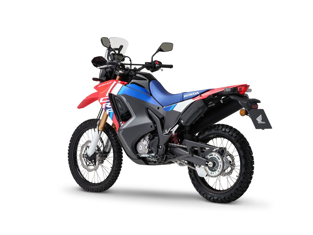 2025 Honda CRF300 Rally
