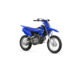 2026 Yamaha TT-R110E