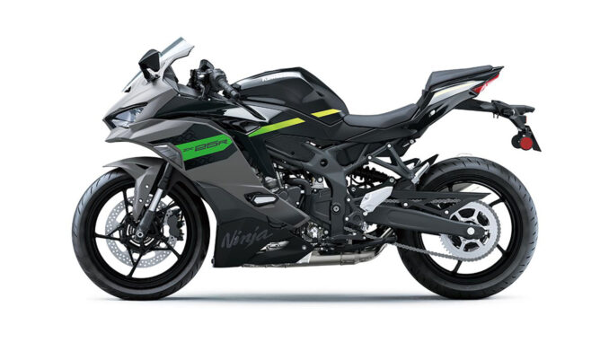 2026 Kawasaki Ninja ZX-25R SE