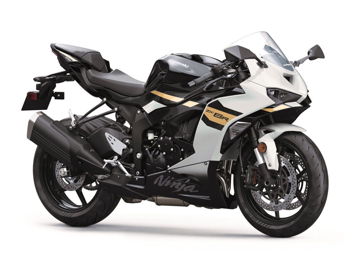 2026 Kawasaki Ninja ZX-6R