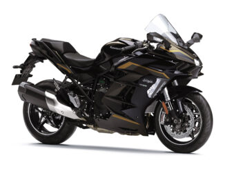 2026 Kawasaki Ninja H2 SX SE ABS