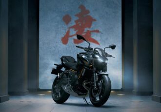 2026 Kawasaki Z650S ABS