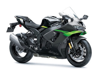 2026 Kawasaki Ninja ZX-10R ABS