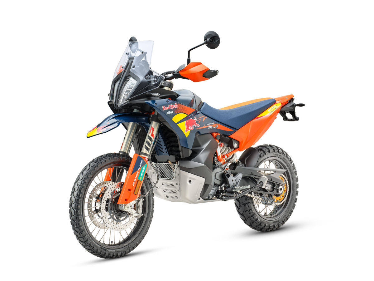 2027 KTM 890 Adventure R Rally