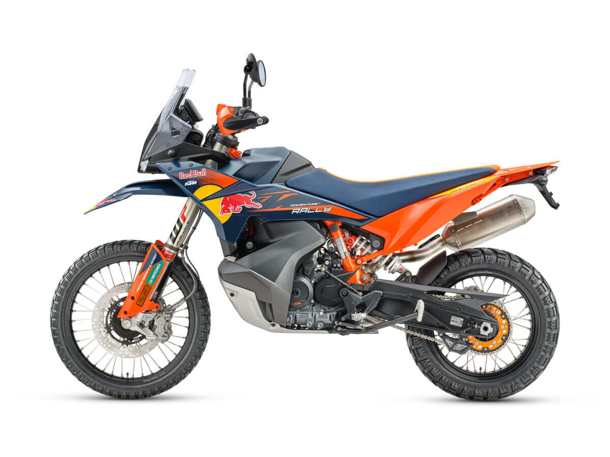 2027 KTM 890 Adventure R Rally