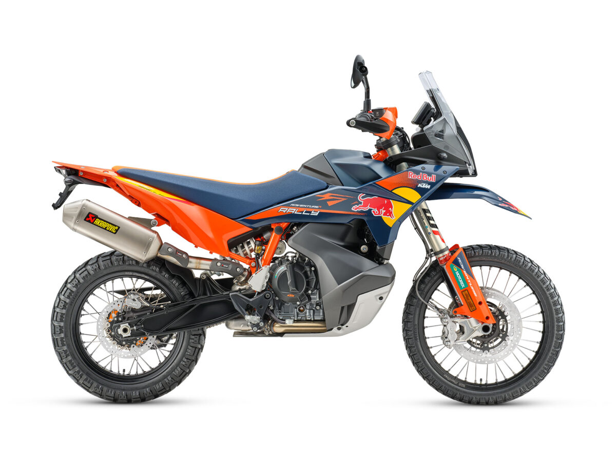 2027 KTM 890 Adventure R Rally