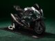 2027 BMW M1000RR Limited Edition Isle of Man TT