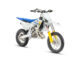 2027 Husqvarna TC65