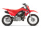 2027 Honda CRF110F
