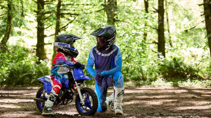 2027 Yamaha PW50