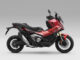 2027 Honda X-ADV DCT