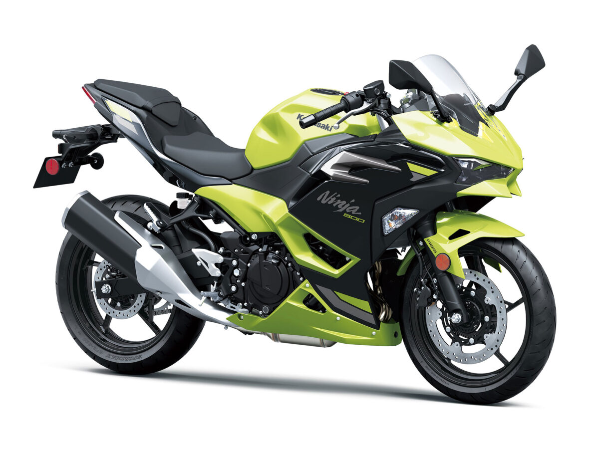 2027 Kawasaki Ninja 500 ABS