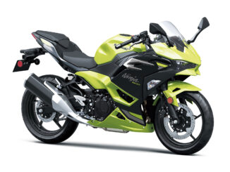 2027 Kawasaki Ninja 500 ABS