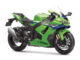 2027 Kawasaki Ninja ZX-10R