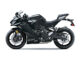 2027 Kawasaki Ninja ZX-4R ABS