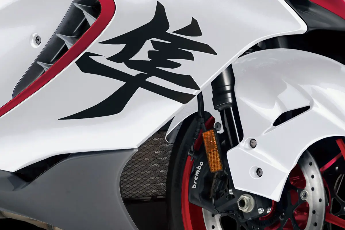 2027 Suzuki Hayabusa Special Edition